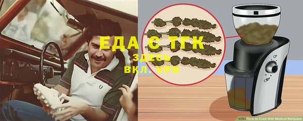 экстази Белоозёрский