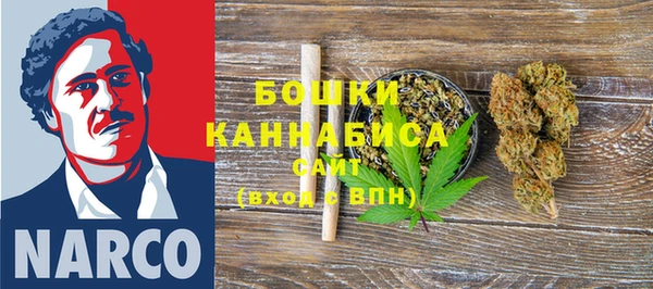 героин Беломорск
