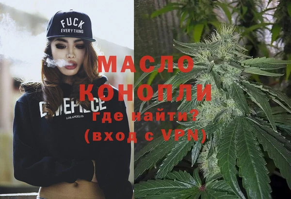 экстази Белоозёрский