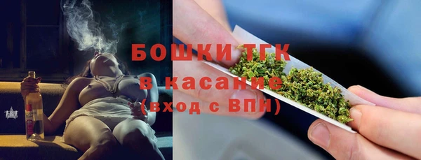 героин Беломорск