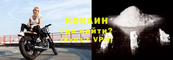 экстази Белоозёрский