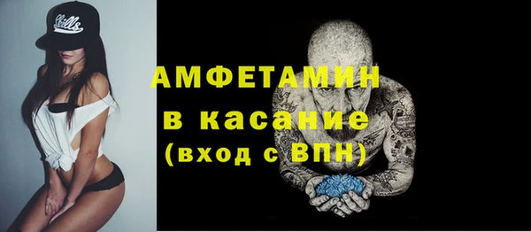 мефедрон VHQ Баксан