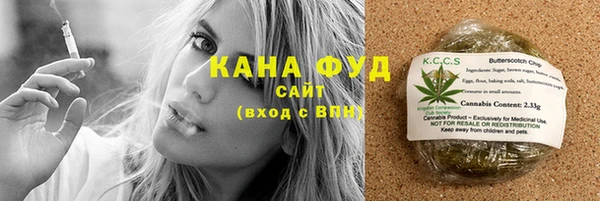 экстази Белоозёрский